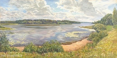 Ветреный день - картина А.Б.Ефремова