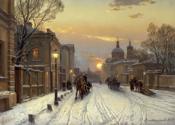 Морозный вечер в Москве - репродукция картины М.А.Сатарова