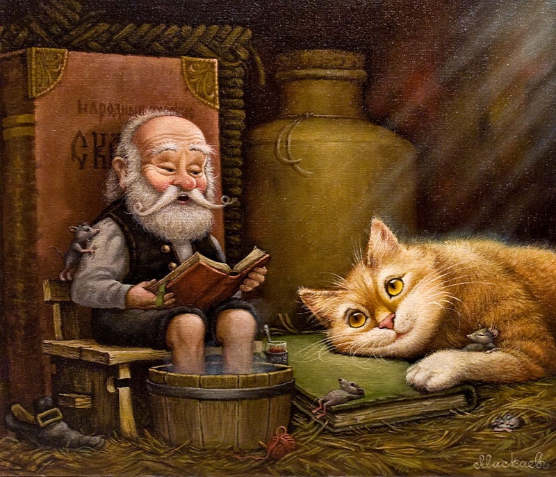 Старые, старые сказки - репродукция картины А.В.Маскаева
