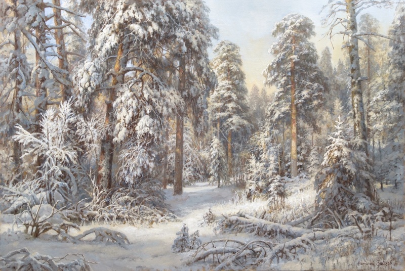 Зима в заповедном лесу - картина В.Г.Зайцева