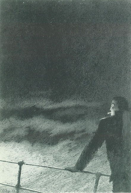 Ночные ведьмы - картина А.Д.Судца