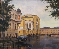 Ярославль, театр им.Волкова - картина В.А.Лаповка