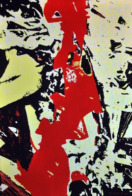 Дефрагментация 2- картина М.Н.Жгивалевой