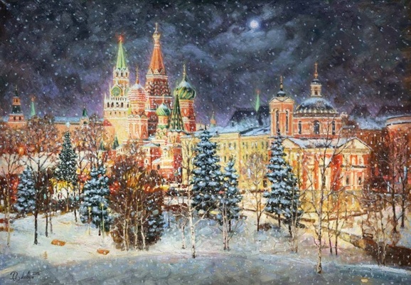 Новогодняя сказка - московский пейзаж И.В.Разживина