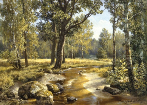 Лесной ручей репродукция картины М.А.Сатарова
