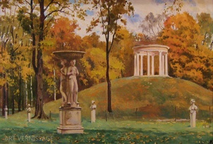 Осень в Останкино - художник В.А.Лаповок