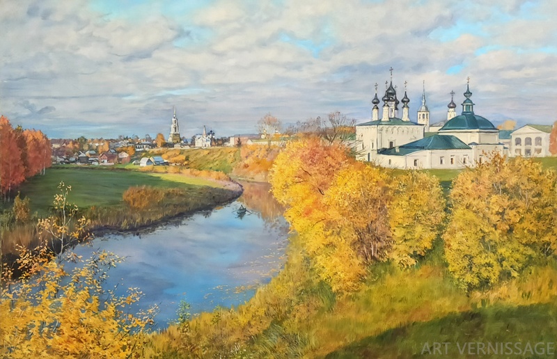 Осенний Суздаль - картина А.Б.Ефремова