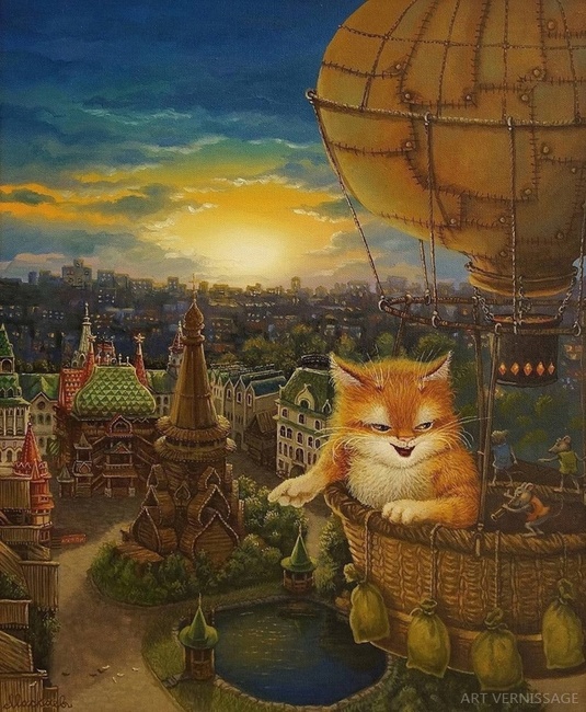 На большом воздушном шаре - картина А.В.Маскаева, сказки кота Кузьмы