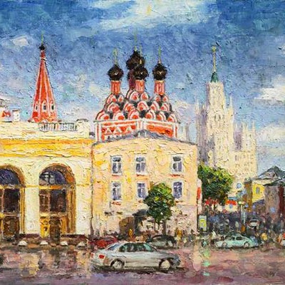 Солнечное настроение