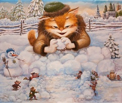 Зимние забавы, художник А.В.Маскаев