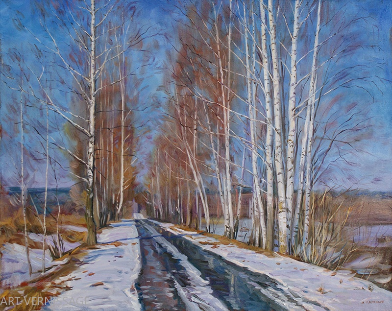Март, дорога - картина А.Б.Ефремова