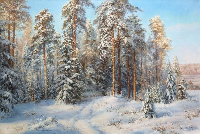 Солнце в зимнем лесу - картина В.Г.Зайцева