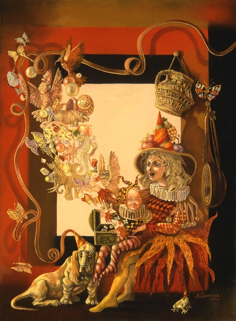 Семья клоунов - репродукция картины М.С.Сучилиной