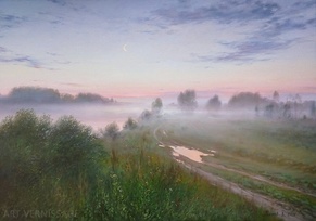 По дороге в туман - картина В.Н.Палачева