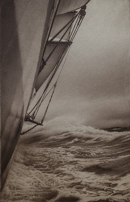 Тихий океан - картина А.Д.Судца
