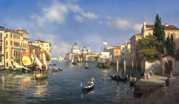 Большой Венецианский канал репродукция картины М.А.Сатарова