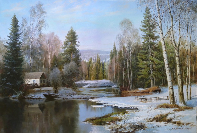 ÐÐÑÐ½Ð 2014 ÐºÐÑÑÐ¸Ð½Ð Ð.Ð.ÐÐÐ¹ÑÐÐ²Ð