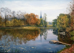 Осенний полдень в Петропавловском парке - картина А.Б.Ефремова