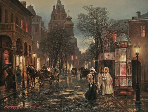 Старый город - репродукция картины М.А.Сатарова